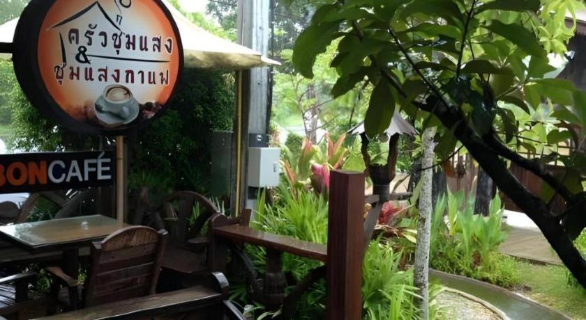 Burilamplai Resort Thung Yai Luaran gambar